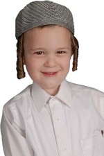 Dress-Up-America Bucharian