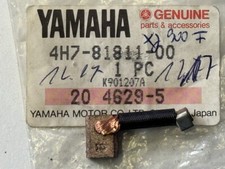 YAMAHA XJ900 XJ650 SR250