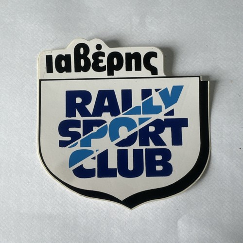 Vintage greek rally sport club - rally,