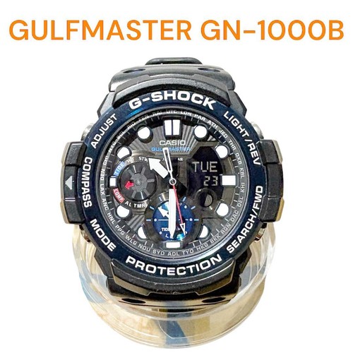 Casio shock gulfmaster - casio,