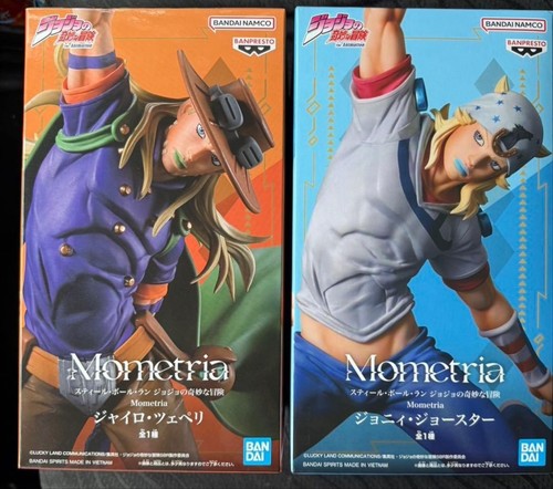 Jojo steel ball run - steel, johnny