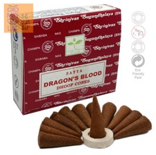 SATYA Incense Cones Nag Champa