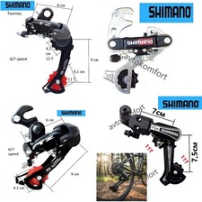 Medium Cage Shimano SIS