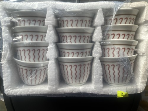 Arabic coffee cups finjan - coffee,