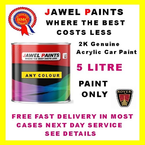 Car paint rover - 2k,