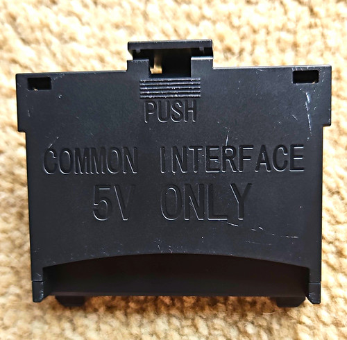 Samsung common interface - samsung, ci