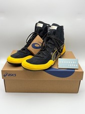 ASICS EX-EO Wrestling Boxing