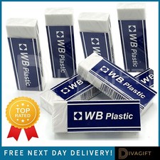 HELIX OXFORD ERASERS RUBBER