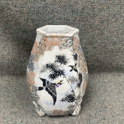 Antique japanese meiji period - antique,