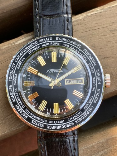 Watch raketa world - watch, goroda