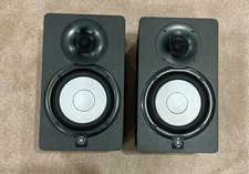 Yamaha HS5 Studio Monitor Pair