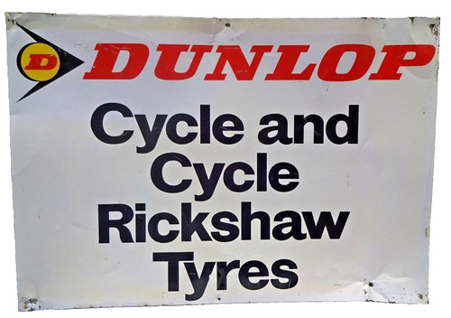Vintage dunlop cycle - vintage, &