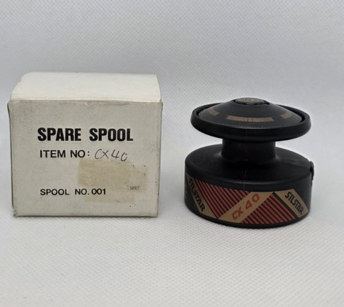 Silstar spare spool - silstar, cx-40