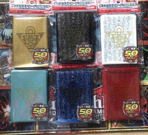 Yugioh trading card - yugioh/trading,