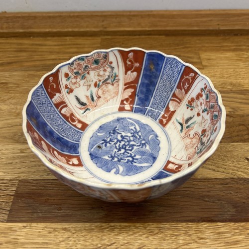 Japanese imari meiji period - meiji,