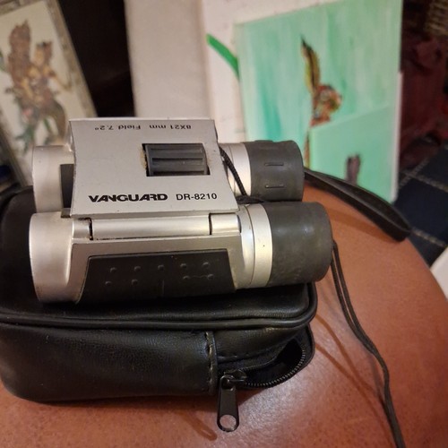Vanguard 8210 field 2 - dr-8210, 7.2