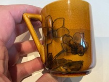 Christopher Dresser Linthorpe