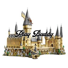 Hogwarts Castle (71043)