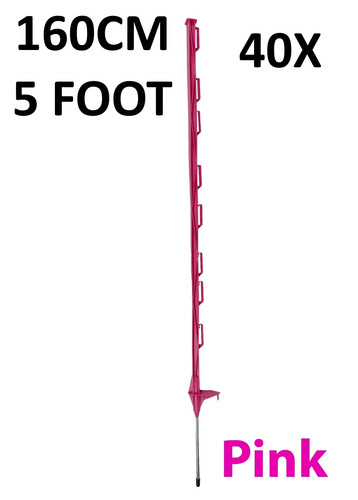 5ft electric - 5ft,