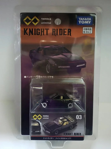 Stock tomica premium - stock-tomica,