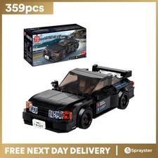 🇬🇧 MOULD KING 27014