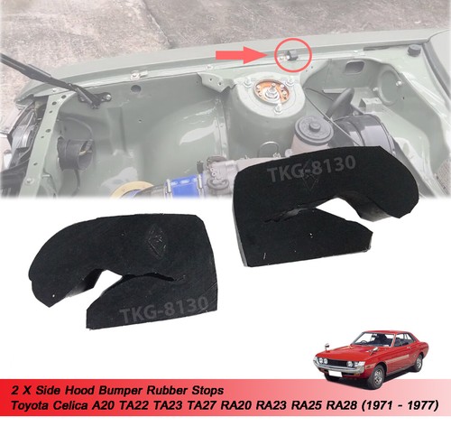 Hood bumper rubber use - 2,