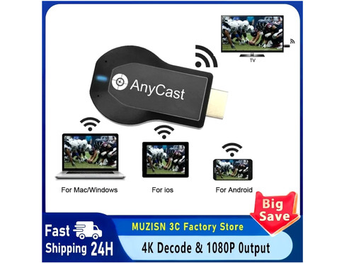 Wifi 1080p hdmi stick - 1080p,