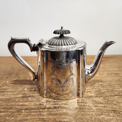 Antique sheffield epbm - sheffield,