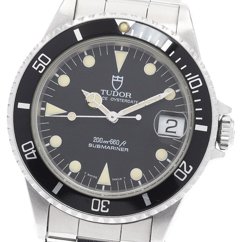 Tudor prince oyster date - prince,