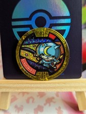 Rare Gold Bushinyan Shogunyan