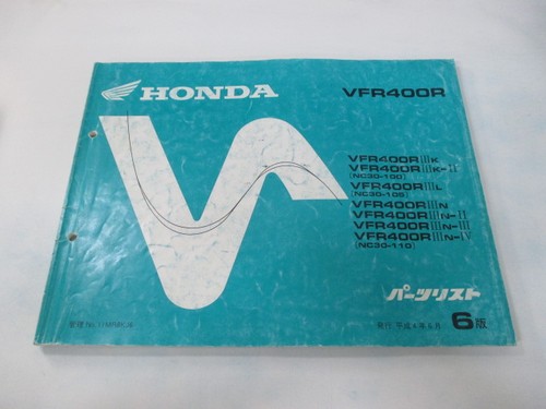 Vfr400r parts list 6th edition - list,