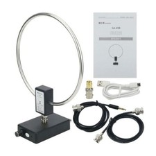 GA-450 Loop Antenna SDR Short