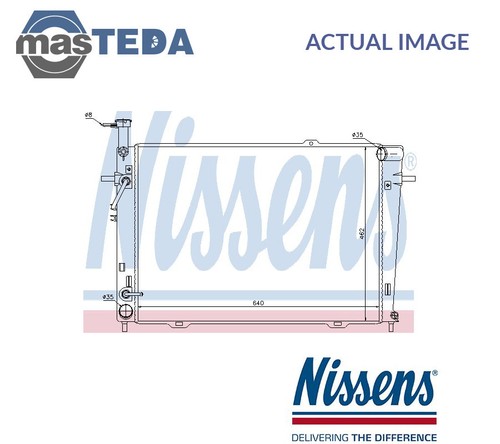 67479 engine cooling radiator - engine,