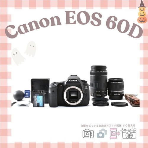 Canon eos 60d dslr - eos,