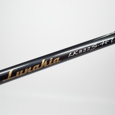 Tenryu 19 Lunakia LK-S822S-HT Cond/C