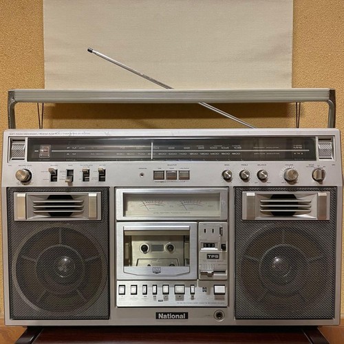National 5600 am - national,