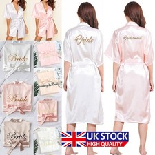 UK Personalized Wedding Robes