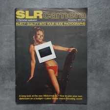 SLR magazine December 1973 old