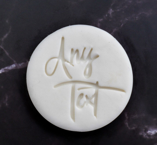 Cupcake stamp custom text - stamp, text"