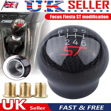 CARBON FIBER SHIFT GEAR KNOB