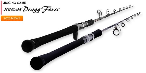 Tenryu rod baitcast - tenryu,