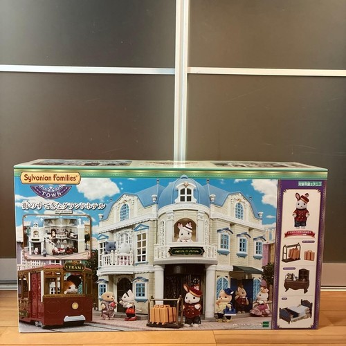 Sylvanian families lovely - sylvanian,