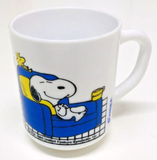 Vintage Peanuts Snoopy