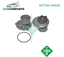 ENGINE COOLING WATER PUMP 538