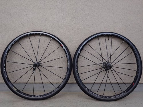 Fulcrum racing zero - racing,