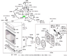 TOYOTA CENTURY  TANK RADIATOR RESERVE Genuine JDM 16482-32020