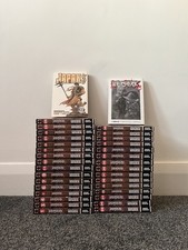 Berserk Manga (32 Vols) & “Japan” First Edition English Series Singles Paperback