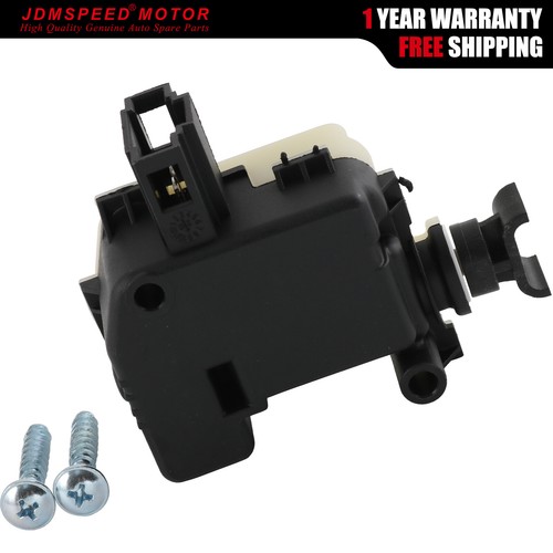 Rear boot lock actuator - lock,