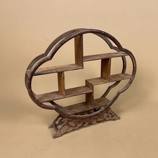 Chinese Wooden Mini Display