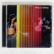 AIBA HIGURASHI PLATONIK KIOON